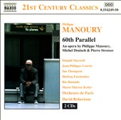 Philippe Manoury: 60th Parallel
