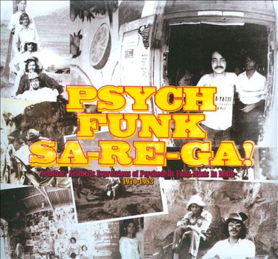 Psych-Funk Sa-Re-Ga! Seminar: Aesthetic Expressions of Psychedelic Funk Music in India 1970-1983