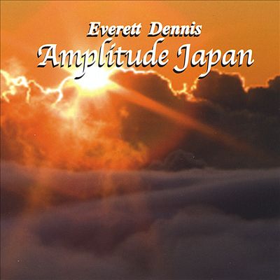 Amplitude Japan