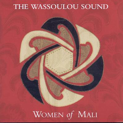 The Wassoulou Sound: Women of Mali