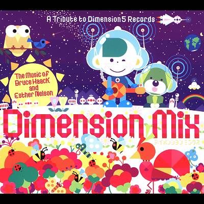 Dimension Mix
