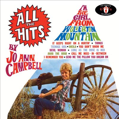 All the Hits: Her Complete Cameo Recordings