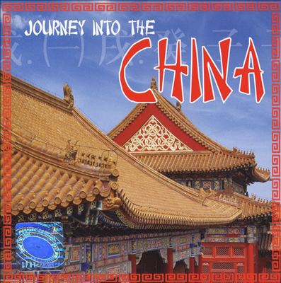 Journey Into The China