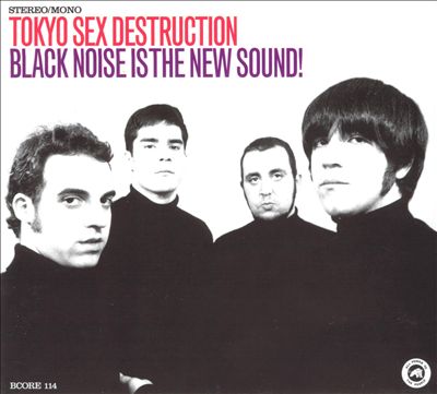 Black Noise Is the New Sound!