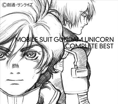Mobile Suit Gundam Unicorn Com