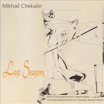 Mikhail Chekalin: Last Seasons / Black Square