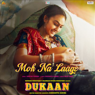Moh Na Laage [From "Dukaan"]