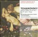 Tchaikovsky: Piano Concerto No. 1; Suite No. 3 in G