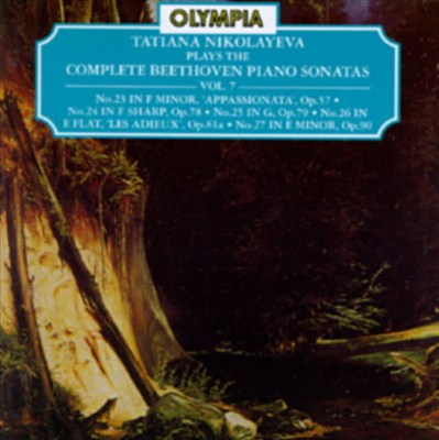 Beethoven: Complete Piano Sonatas, Vol. 7