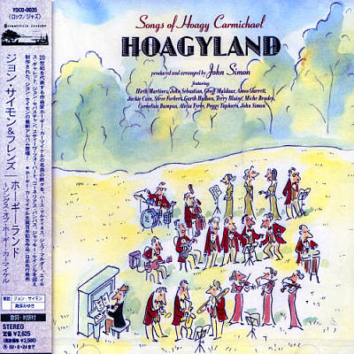 Hoagyland: Songs of Hoagy Carmichael