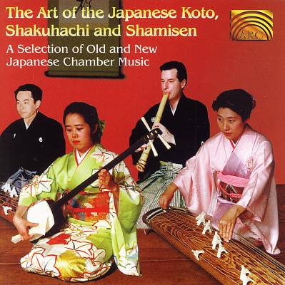 Art of the Japanese Koto, Shakuhachi and Shamisen [#1]