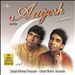Aagosh