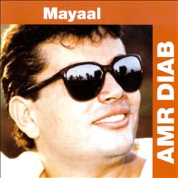 baixar álbum Amr Diab - Mayaal