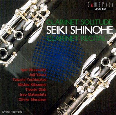 Seiki Shinohe: Clarinet Recital