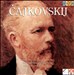 Tchaikovsky: Nutcracker Suite; Piano Concerto No. 1; Romeo and Juliet Fantasy Overture