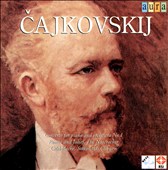Tchaikovsky: Nutcracker Suite; Piano Concerto No. 1; Romeo and Juliet Fantasy Overture