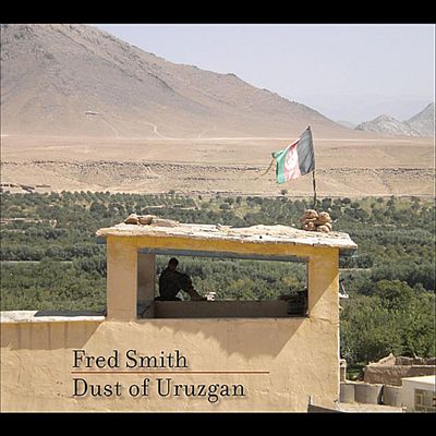 Dust of Uruzgan