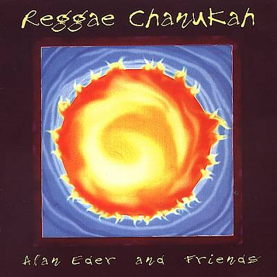 Reggae Chanukah