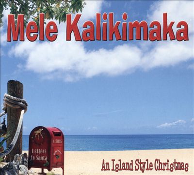 Mele Kalikimaka - Island Style Christmas