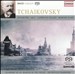 Tchaikovsky: Ouvertüre "1812"; Capriccio Italien; Marche Slave