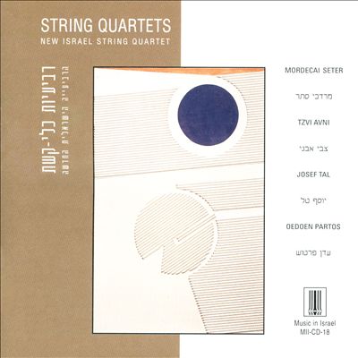 Ricercar for string quartet