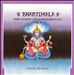 Bhaktimala Shri Vishnu Sahasranamavali: Kishori Amonkar [2 Track]