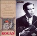 Brahms: The Complete Violin Sonatas