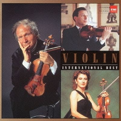 Otoku International: Violin
