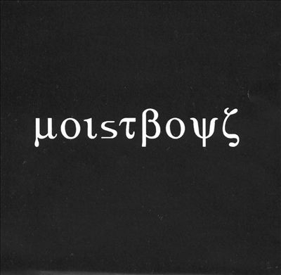 Moistboyz [EP]