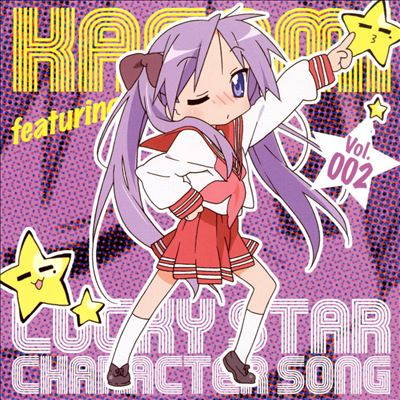 Lucky Star Character Song, Vol. 002