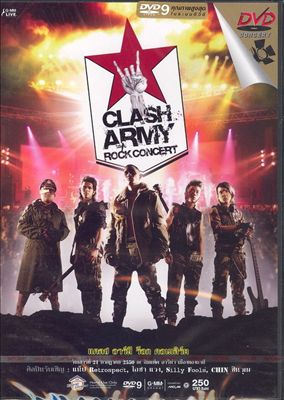 Clash Army Rock Concert