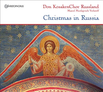 Christmas in Russia: Russian Orthodox Vespers