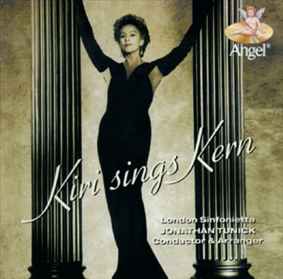 Long Ago (And Far Away), song (from the film "Cover Girl")