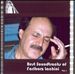 Best Soundtracks of Fariborz Lachini, Vol. 1