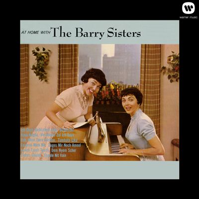 At Home With the Barry Sisters