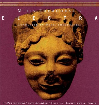 Theodorakis: Electra