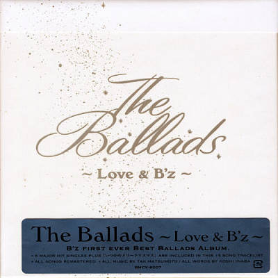 Ballads: Love & B'z