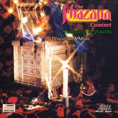 The Khazana Concert