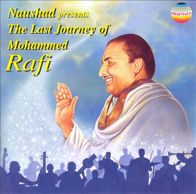 The Last Journey of Mohammed Rafi