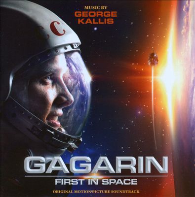 Gagarin: First in Space, film score
