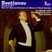 Evgeni Svetlanov: Symphony No. 1; Poem for Violin and Orchestra "In Memory of David Oistrakh"