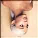 Sweetener