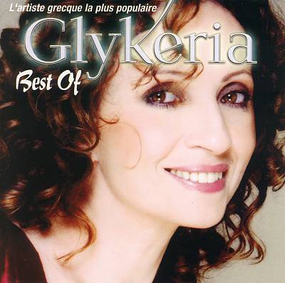 The Voice of Greece: The Best of Glykeria