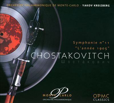 Chostakovitch: Symphonie No. 11 "L'Année 1905"