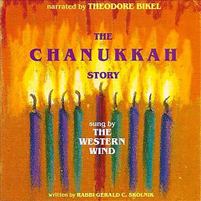 Chanukkah Story