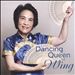 Dancing Queen by Wing
