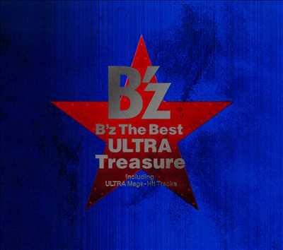 B'Z the Best Ultra Treasure