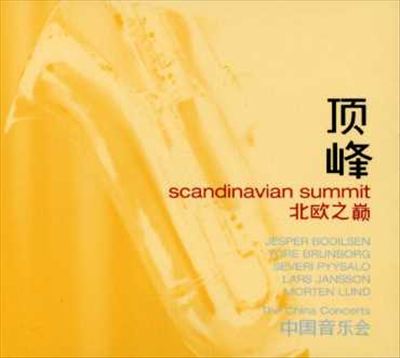 The Scandinavian Summit: The China Concerts