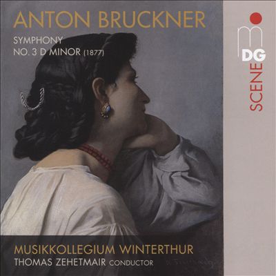 Bruckner: Symphony No. 3 D minor (Version 1877)