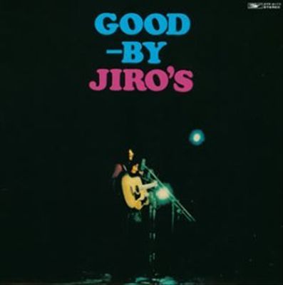 Good-By Jiros